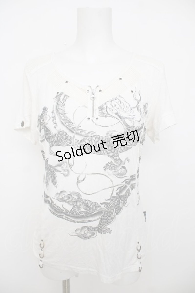 画像1: Ozz Croce / 龍プリントTシャツ  白 Y-26-07-15-076-OO-TO-SZ-ZY (1)