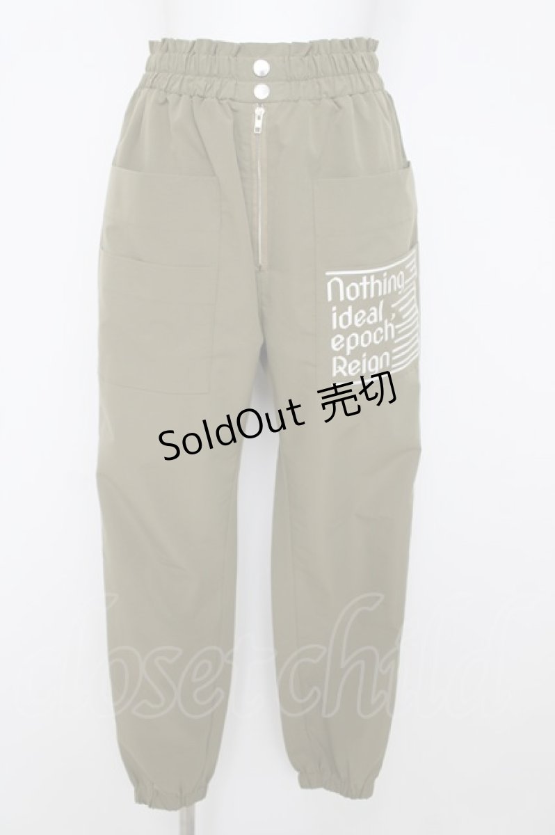 画像1: NieR Clothing / BIG POCKET KHAKI CARGO PANTS F カーキ Y-26-07-15-132-PU-PA-SZ-ZY (1)