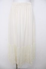 画像1: axes femme / 繊細刺繍レースペチスカート  生成り Y-26-07-15-150-AX-SK-SZ-ZY (1)