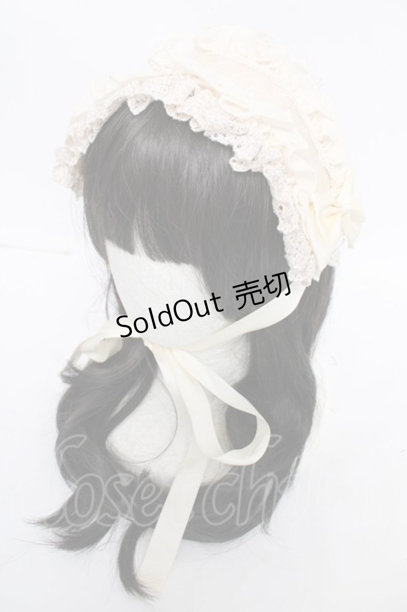 画像1: ATELIER PIERROT / レースフリルヘッドドレス  アイボリー Y-26-07-15-020-EL-AC-SZ-ZY (1)