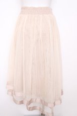 画像2: axes femme / フィッシュテールチュールスカート M 生成り Y-26-07-15-161-AX-SK-SZ-ZY (2)