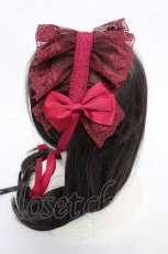 画像2: ATELIER PIERROT / レースリボンヘッドドレス  ワイン Y-26-07-15-021-EL-AC-SZ-ZY (2)