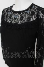 画像3: axes femme / ビスチェ切替刺繍インナープルオーバー M 黒 Y-26-07-16-039-AX-TO-SZ-ZY (3)