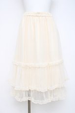 画像1: axes femme / ミドル丈チュールパニエ M 生成り Y-26-07-16-082-AX-SK-SZ-ZY (1)