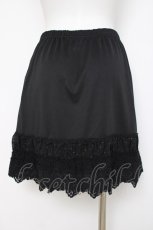 画像2: axes femme / バラレースミニペチスカート M 黒 Y-26-07-16-094-AX-SK-SZ-ZY (2)
