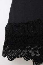 画像3: axes femme / バラレースミニペチスカート M 黒 Y-26-07-16-094-AX-SK-SZ-ZY (3)
