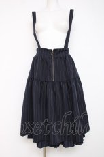 画像1: axes femme POETIQUE / ハーネスデザインサス付スカート  紺 Y-26-07-16-110-AX-SK-SZ-ZY (1)