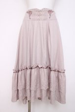 画像1: axes femme / サス付フィッシュテールスカート  ピンク Y-26-07-16-112-AX-SK-SZ-ZY (1)