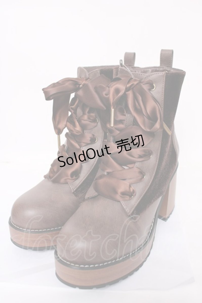 画像1: axes femme POETIQUE / レースアップミドルブーツ L 茶 Y-26-07-17-040-AX-SH-SZ-ZY (1)