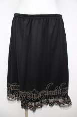 画像1: axes femme / ペチスカート   Y-26-07-18-096-AX-SK-SZ-ZY (1)
