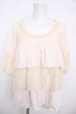 画像1: axes femme / レースティアードプルオーバー  生成り Y-26-07-18-012-AX-TO-SZ-ZY (1)