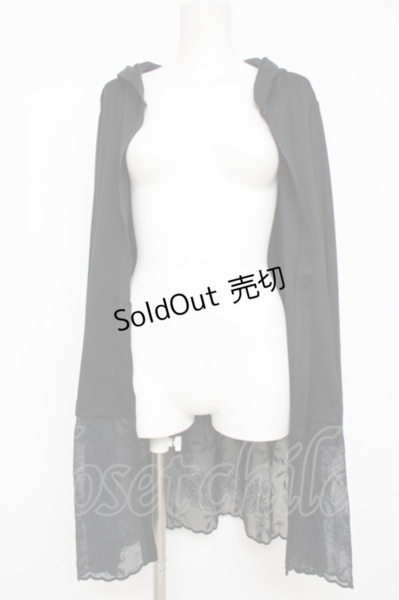 画像1: axes femme / フード付UVカットロングカーディガン F 黒 Y-26-07-20-006-AX-TO-SZ-ZY (1)
