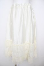 画像1: axes femme NOSTALGIE / レースフリルロングペチスカート F 生成り Y-26-07-20-057-AX-SK-SZ-ZY (1)