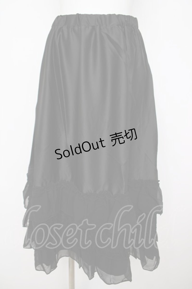 画像1: axes femme NOSTALGIE / レースフリルロングペチスカート F 黒 Y-26-07-20-082-AX-SK-SZ-ZY (1)
