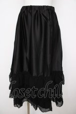 画像1: axes femme NOSTALGIE / レースフリルロングペチスカート F 黒 Y-26-07-20-082-AX-SK-SZ-ZY (1)