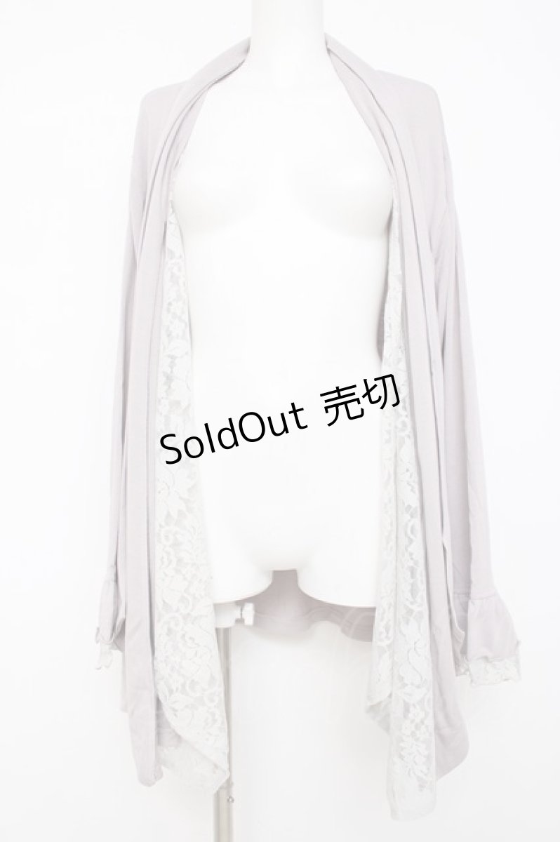 画像1: axes femme / UVカットトッパーカーディガン LL グレージュ Y-26-07-20-010-AX-TO-SZ-ZS (1)