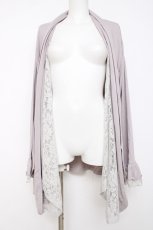 画像1: axes femme / UVカットトッパーカーディガン LL グレージュ Y-26-07-20-010-AX-TO-SZ-ZY (1)