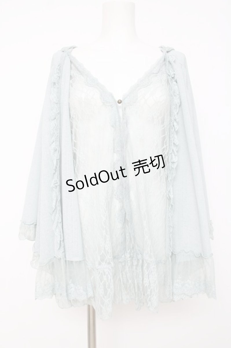 画像1: axes femme / フード付きフリル使いカットカーデ M グリーン Y-26-07-20-012-AX-TO-SZ-ZY (1)