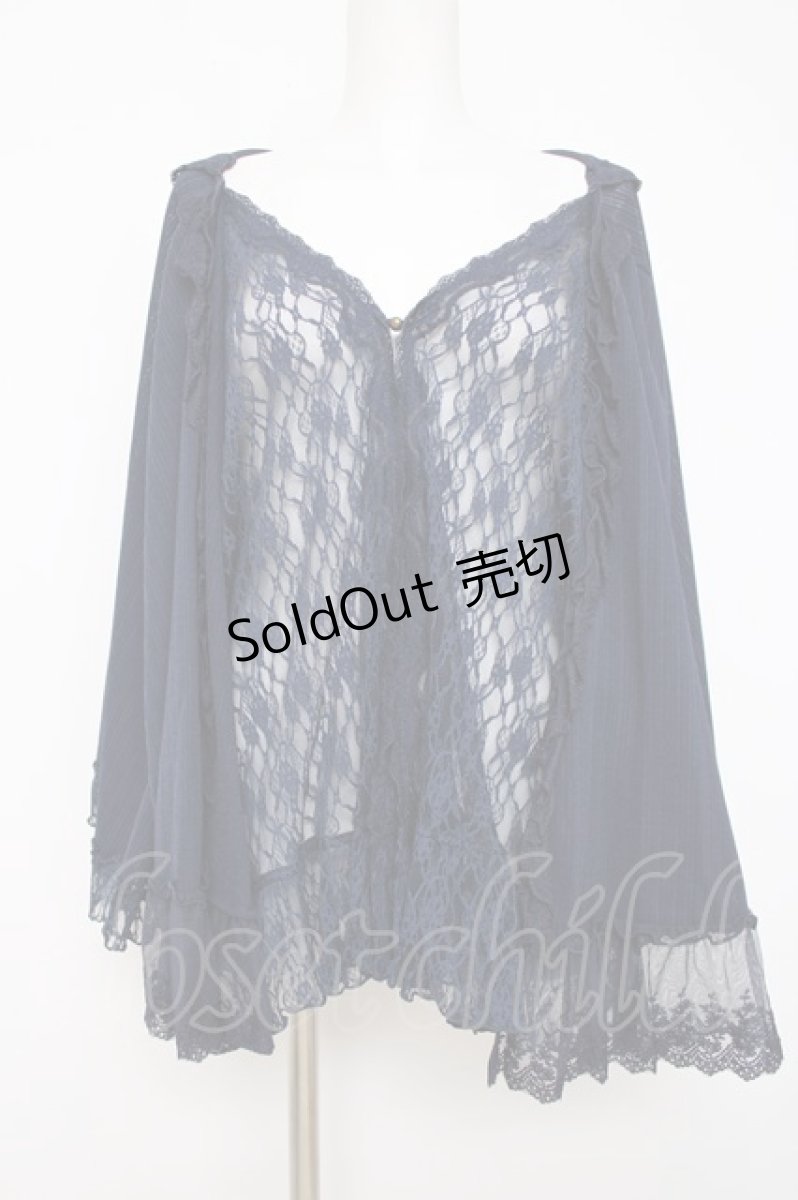 画像1: axes femme / フード付きフリル使いカットカーデ M 紺 Y-26-07-20-013-AX-TO-SZ-ZY (1)