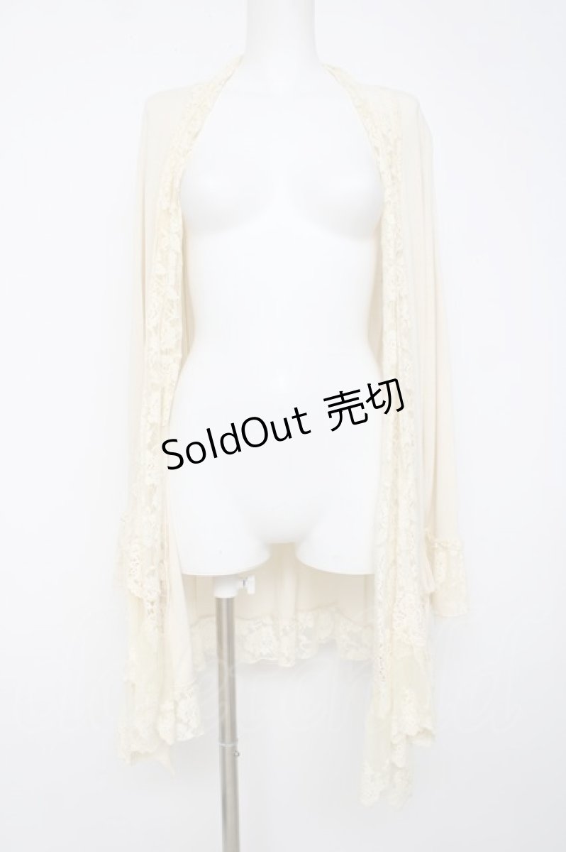 画像1: axes femme / レーシートッパーカーデ M 生成り Y-26-07-20-014-AX-TO-SZ-ZS (1)