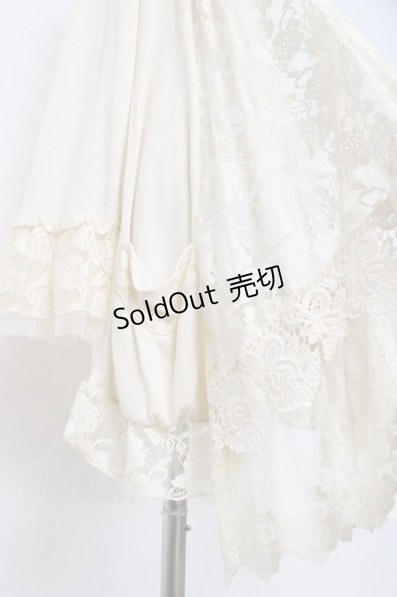 画像3: axes femme / レーシートッパーカーデ M 生成り Y-26-07-20-014-AX-TO-SZ-ZS (3)