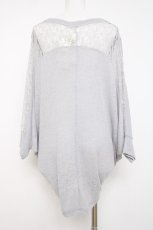 画像2: axes femme / レースドルマンカーディガン M サックス Y-26-07-20-016-AX-TO-SZ-ZY (2)