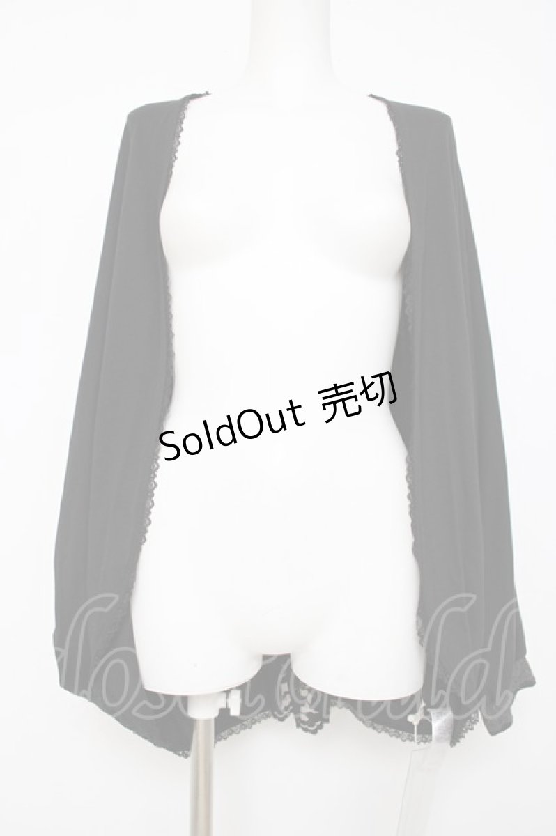 画像1: axes femme / UVカットドルマンカーディガン F 黒 Y-26-07-20-019-AX-TO-SZ-ZY (1)