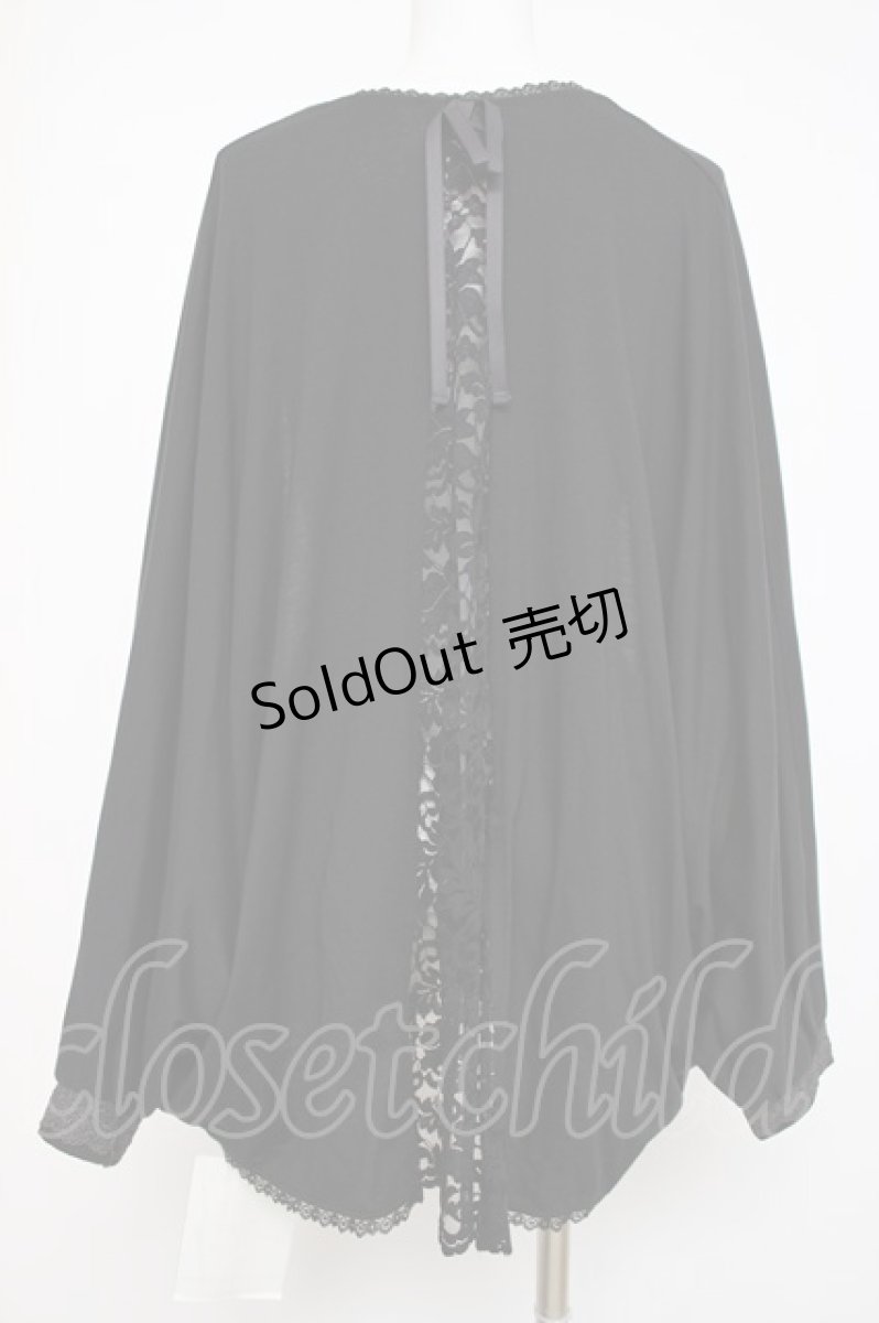 画像2: axes femme / UVカットドルマンカーディガン F 黒 Y-26-07-20-019-AX-TO-SZ-ZY (2)
