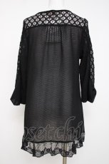 画像2: axes femme / レース切り替えボレロ M 黒 Y-26-07-20-021-AX-TO-SZ-ZY (2)