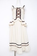 画像1: axes femme / ビスチェ×スカートセットアップ M キナリ Y-26-07-20-028-AX-OP-SZ-ZY (1)