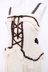 画像4: axes femme / ビスチェ×スカートセットアップ M キナリ Y-26-07-20-028-AX-OP-SZ-ZY (4)