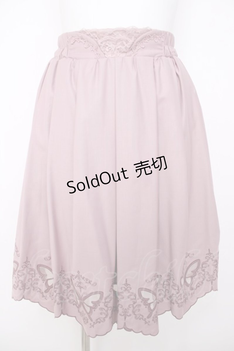画像1: axes femme POETIQUE / 蝶柄透かし刺繍スカート M アワピンク Y-26-07-21-085-AX-SK-SZ-ZS (1)