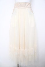 画像1: axes femme NOSTALGIE / ドットチュール裾フリルスカート F 生成り Y-26-07-21-086-AX-SK-SZ-ZY (1)