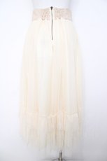 画像2: axes femme NOSTALGIE / ドットチュール裾フリルスカート F 生成り Y-26-07-21-086-AX-SK-SZ-ZY (2)