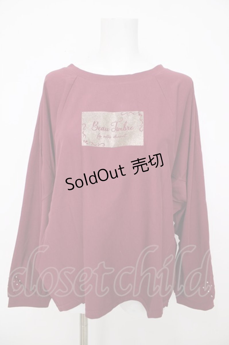 画像2: axes femme / アソートロゴドルマンTシャツ F ワイン Y-26-07-21-025-AX-TS-SZ-ZS (2)