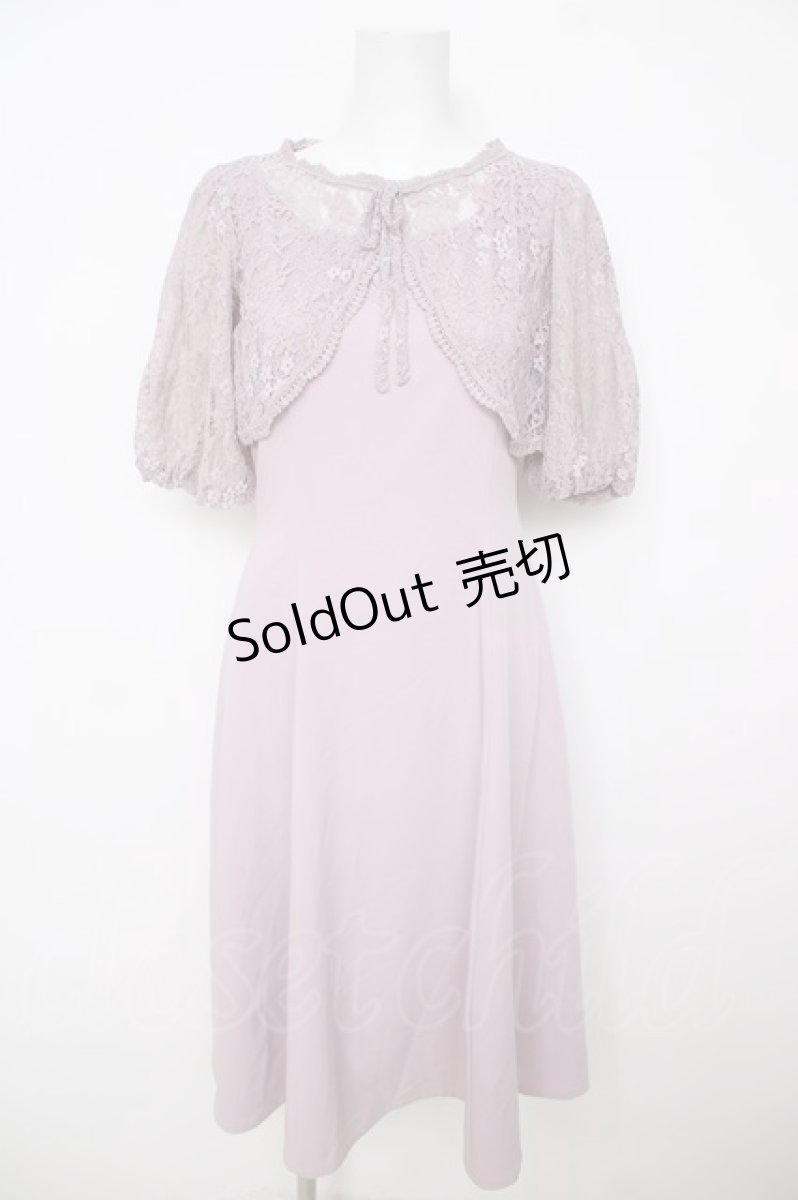 画像1: an another angelus / レースボレロ付き2wayワンピース F ラベンダー Y-26-07-23-053-CA-OP-SZ-ZT798 (1)