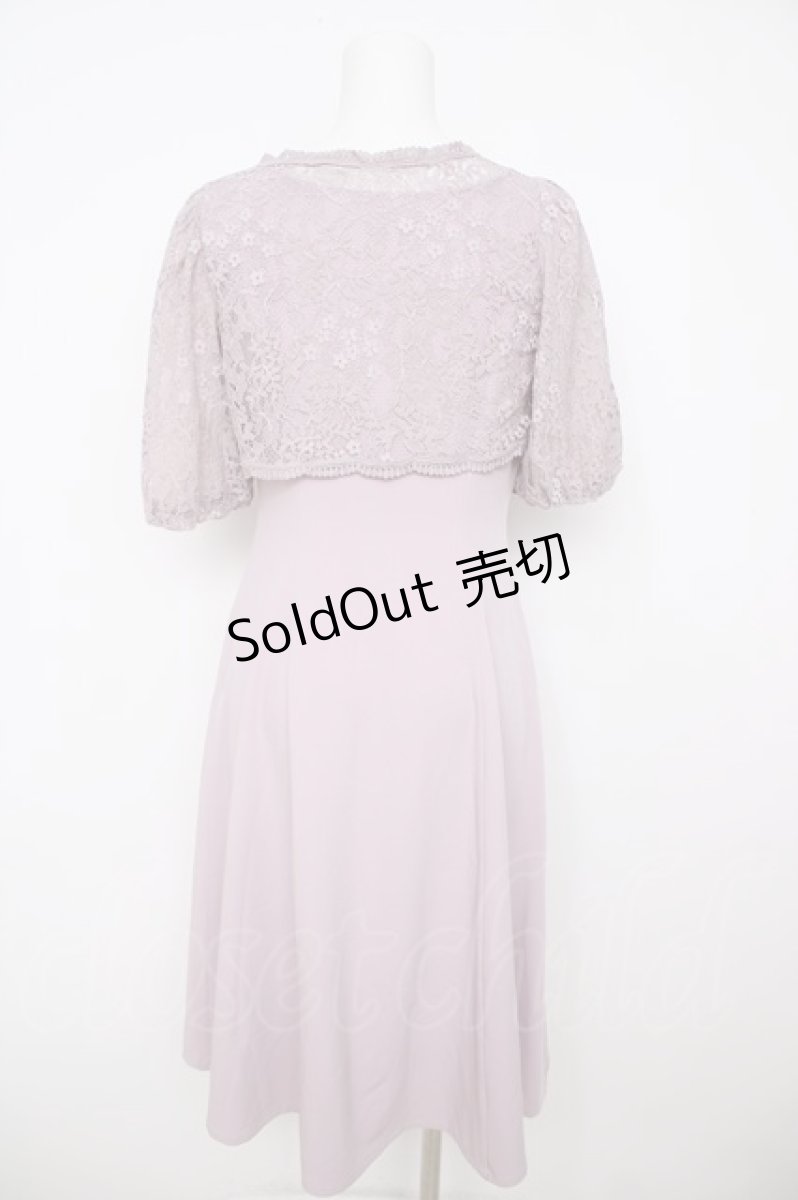画像2: an another angelus / レースボレロ付き2wayワンピース F ラベンダー Y-26-07-23-053-CA-OP-SZ-ZT798 (2)