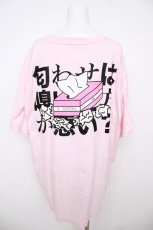 画像2: KRY CLOTHING / 半袖「匂嗅悪？？」ハーフスリーブTシャツ  ピンク Y-26-07-23-032-PU-TO-SZ-ZY (2)