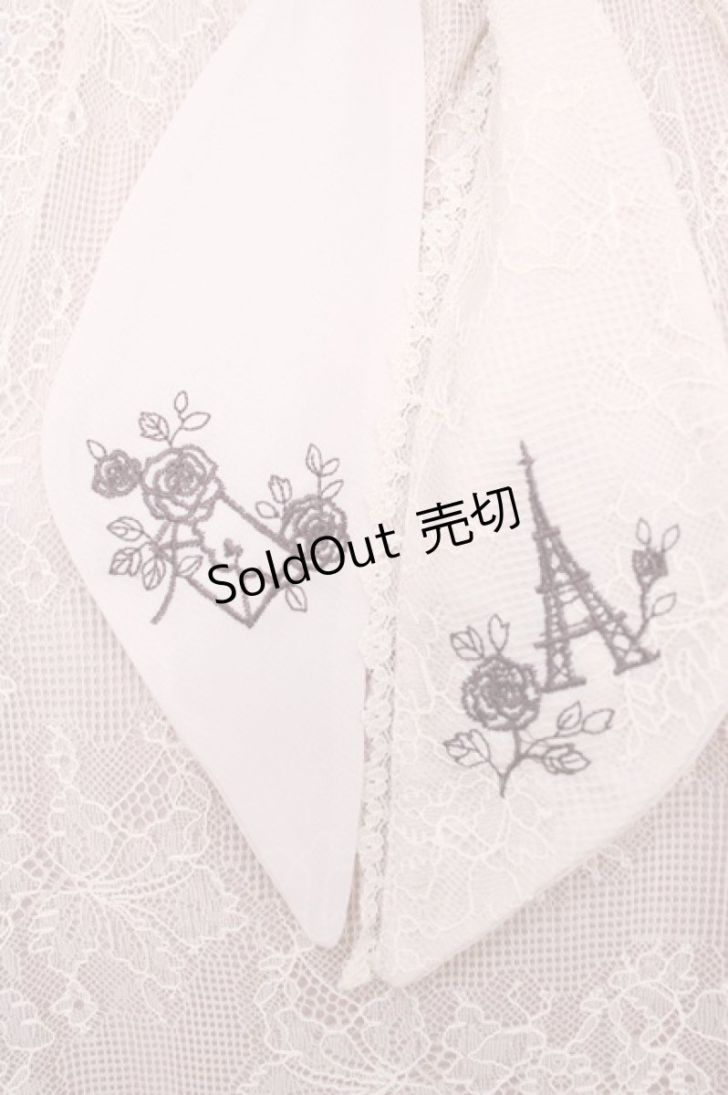 画像3: axes femme / ボウタイレースプルオーバー M ベージュ Y-26-07-24-044-AX-TO-SZ-ZS (3)