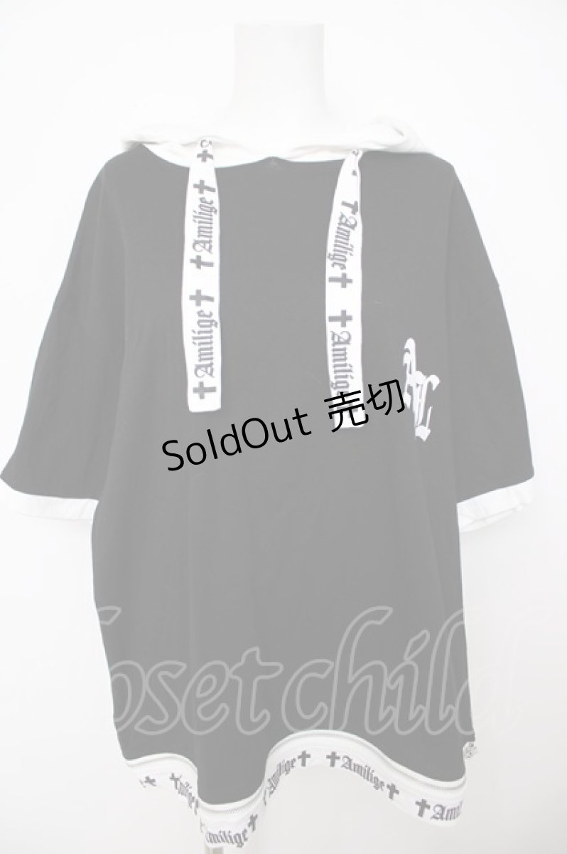 画像1: Amilige / ロゴ裾ZIP半袖カットソーパーカー F 黒 Y-26-07-24-083-PU-TS-SZ-ZY (1)