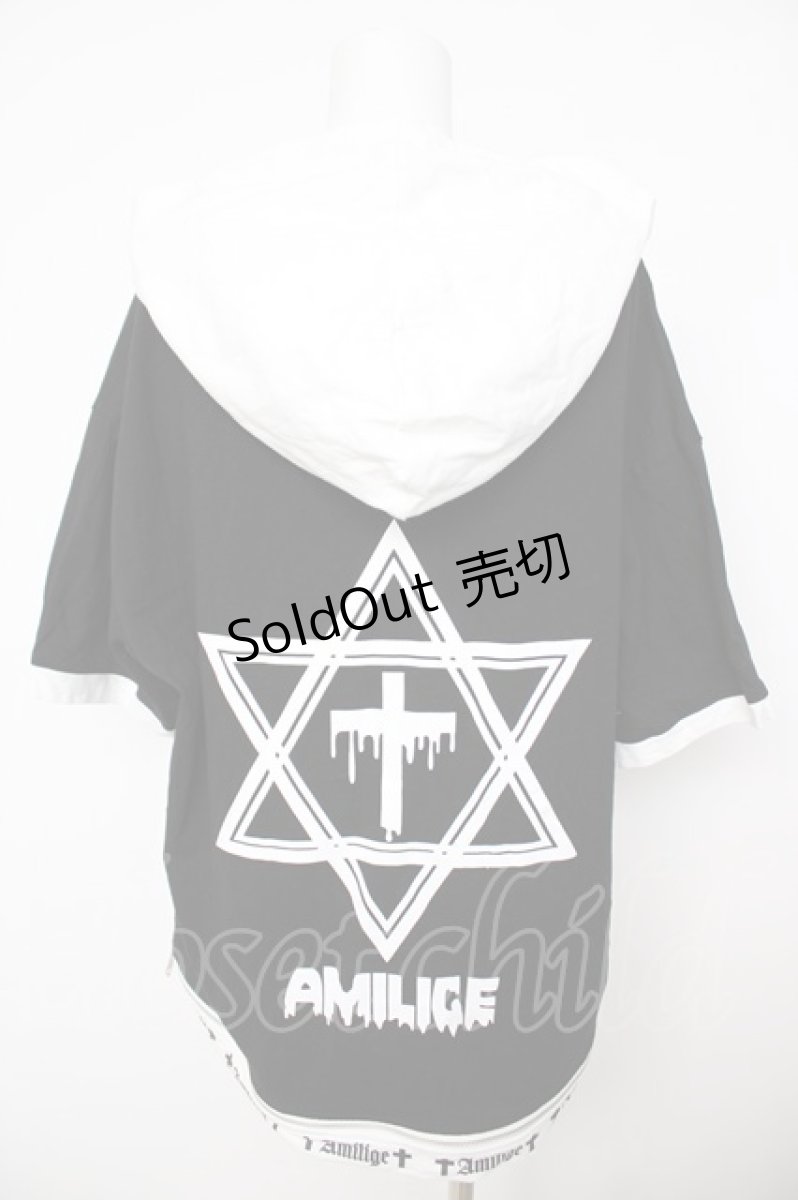 画像2: Amilige / ロゴ裾ZIP半袖カットソーパーカー F 黒 Y-26-07-24-083-PU-TS-SZ-ZY (2)