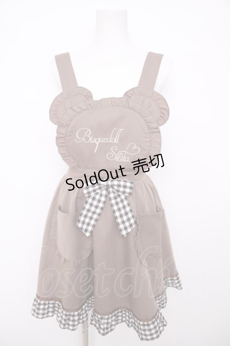 画像1: Amavel / 刺繍入りくま耳付エプロンドレスジャンスカ F ブラウン Y-26-07-24-085-CA-OP-SZ-ZY (1)