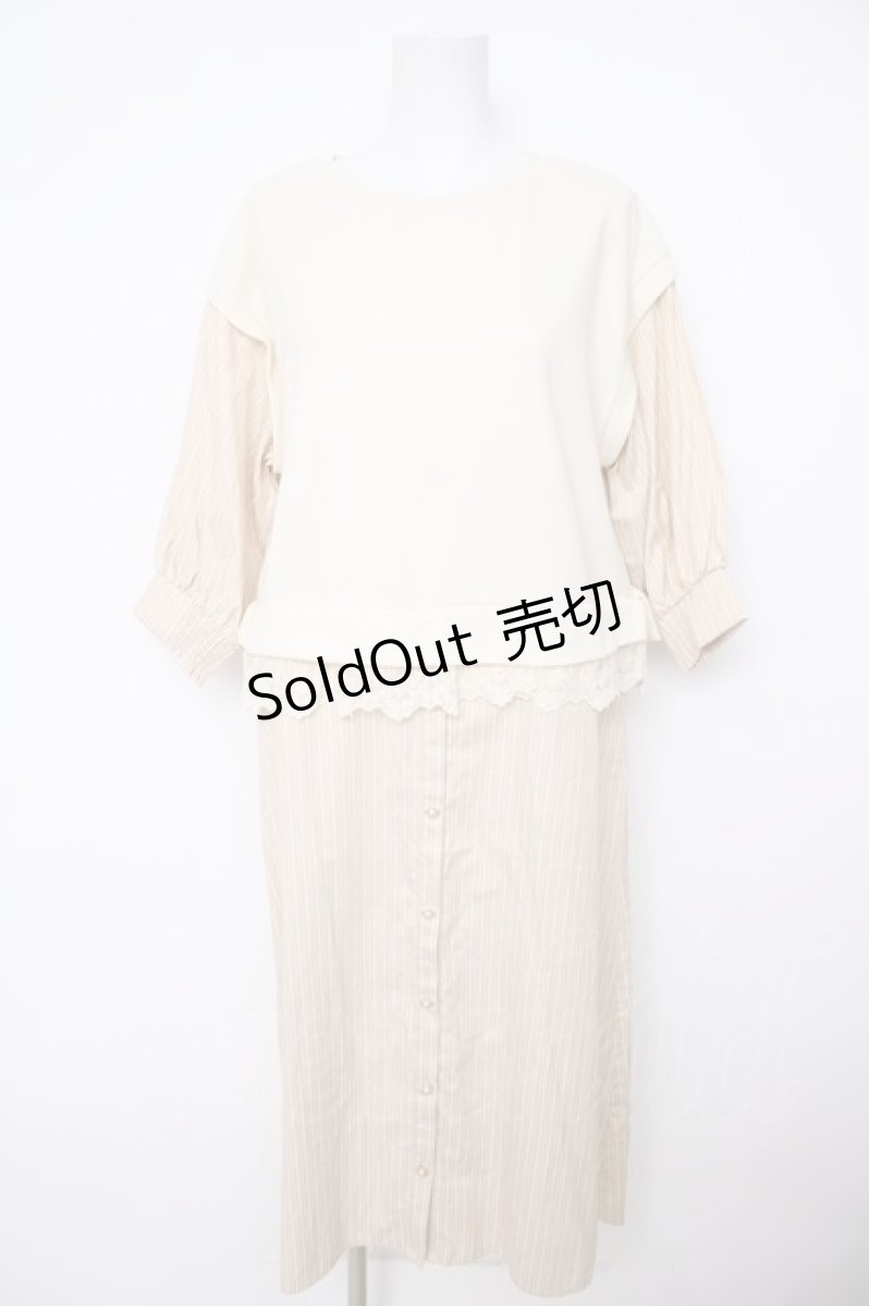 画像1: axes femme / ドッキングシャツワンピース F ベージュ Y-26-07-24-097-AX-OP-SZ-ZS (1)