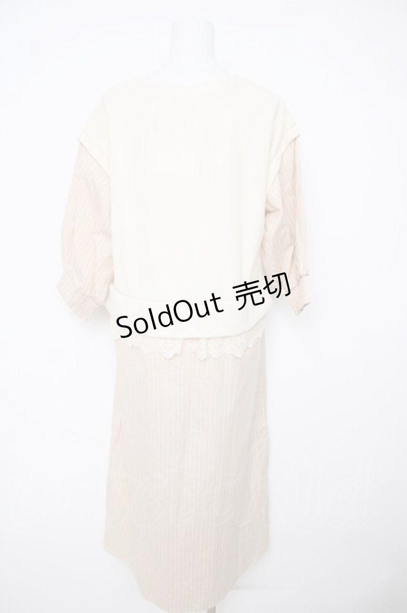 画像2: axes femme / ドッキングシャツワンピース F ベージュ Y-26-07-24-097-AX-OP-SZ-ZS (2)