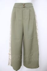画像1: axes femme / チャイナ釦スリットパンツ M グリーン Y-26-07-24-113-AX-PA-SZ-ZY (1)