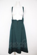 画像1: axes femme / サス付き裾レースイレヘムスカート M グリーン Y-26-07-24-118-AX-SK-SZ-ZY (1)