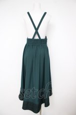 画像2: axes femme / サス付き裾レースイレヘムスカート M グリーン Y-26-07-24-118-AX-SK-SZ-ZY (2)
