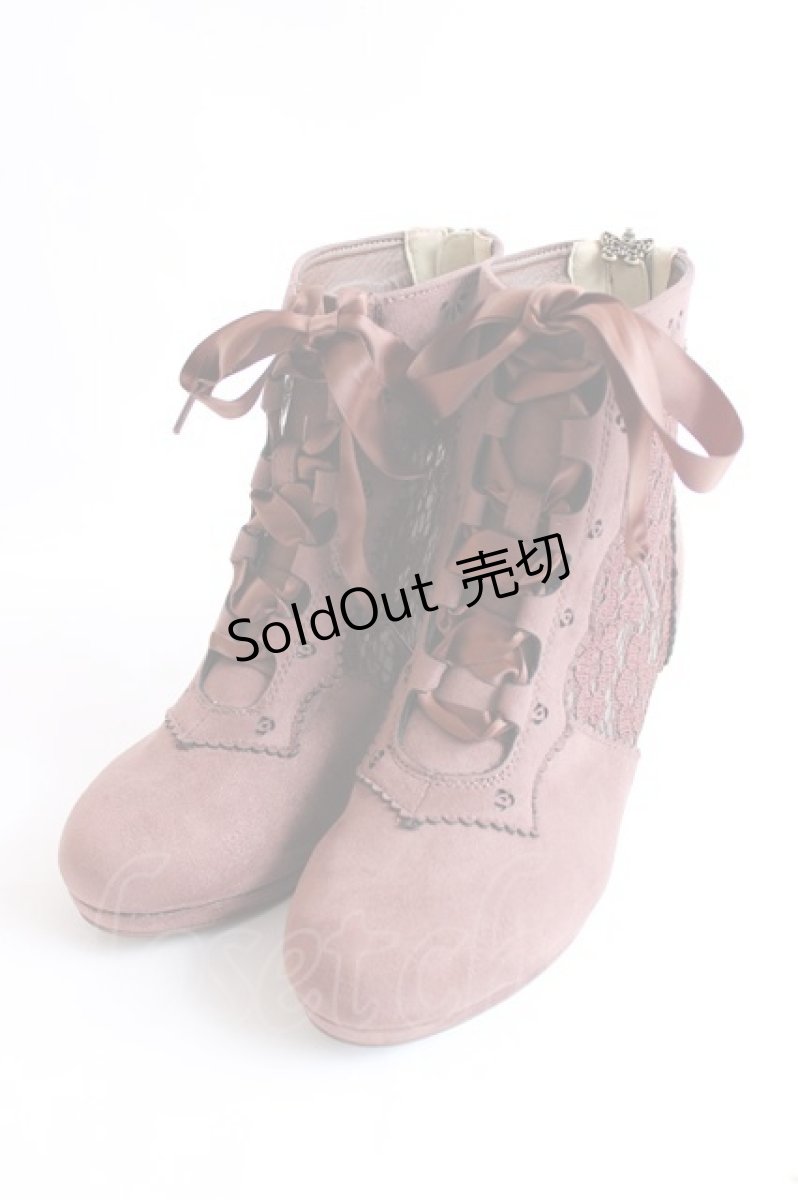 画像1: axes femme / チュールレースアップブーツ L 茶 Y-26-07-25-058-AX-SH-SZ-ZY (1)