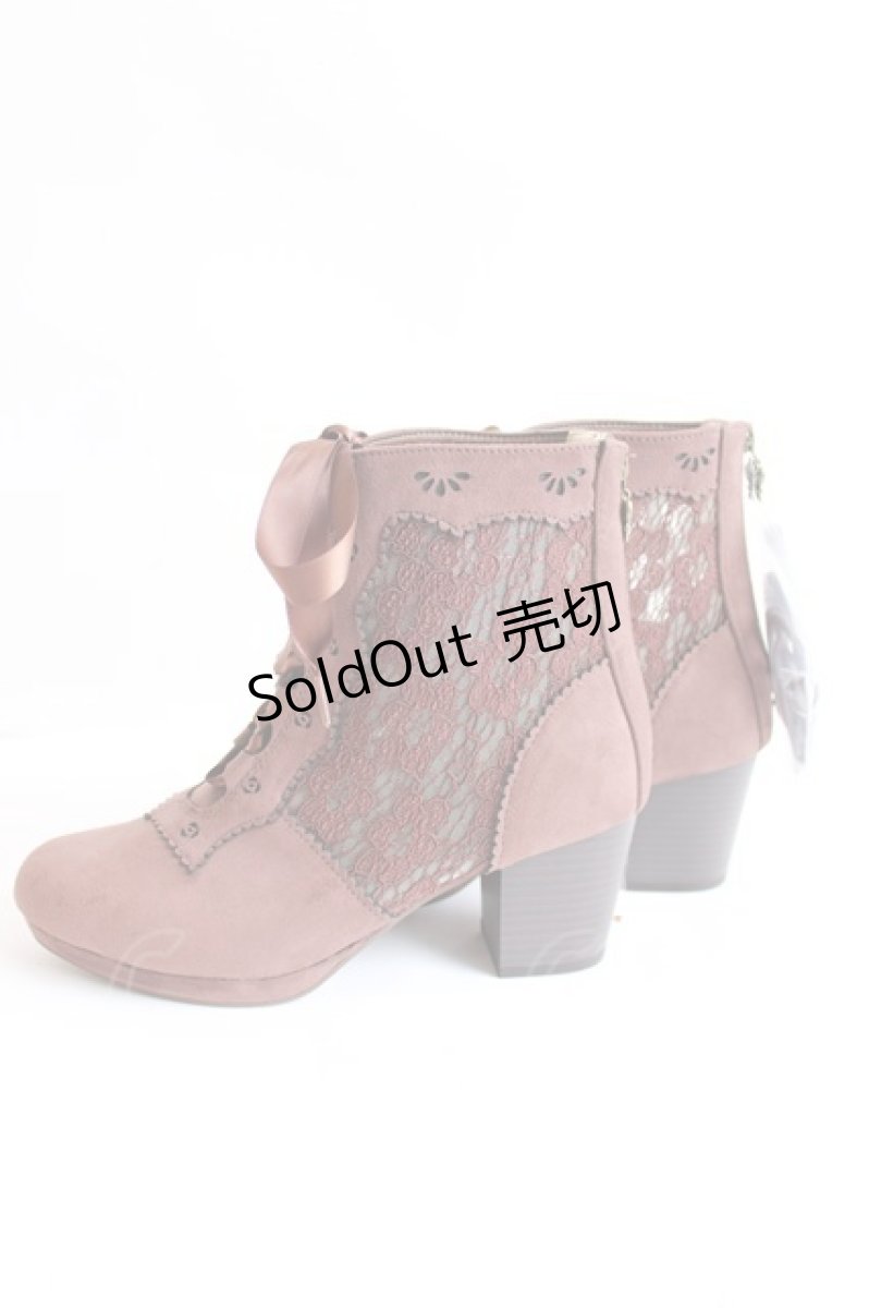 画像2: axes femme / チュールレースアップブーツ L 茶 Y-26-07-25-058-AX-SH-SZ-ZY (2)