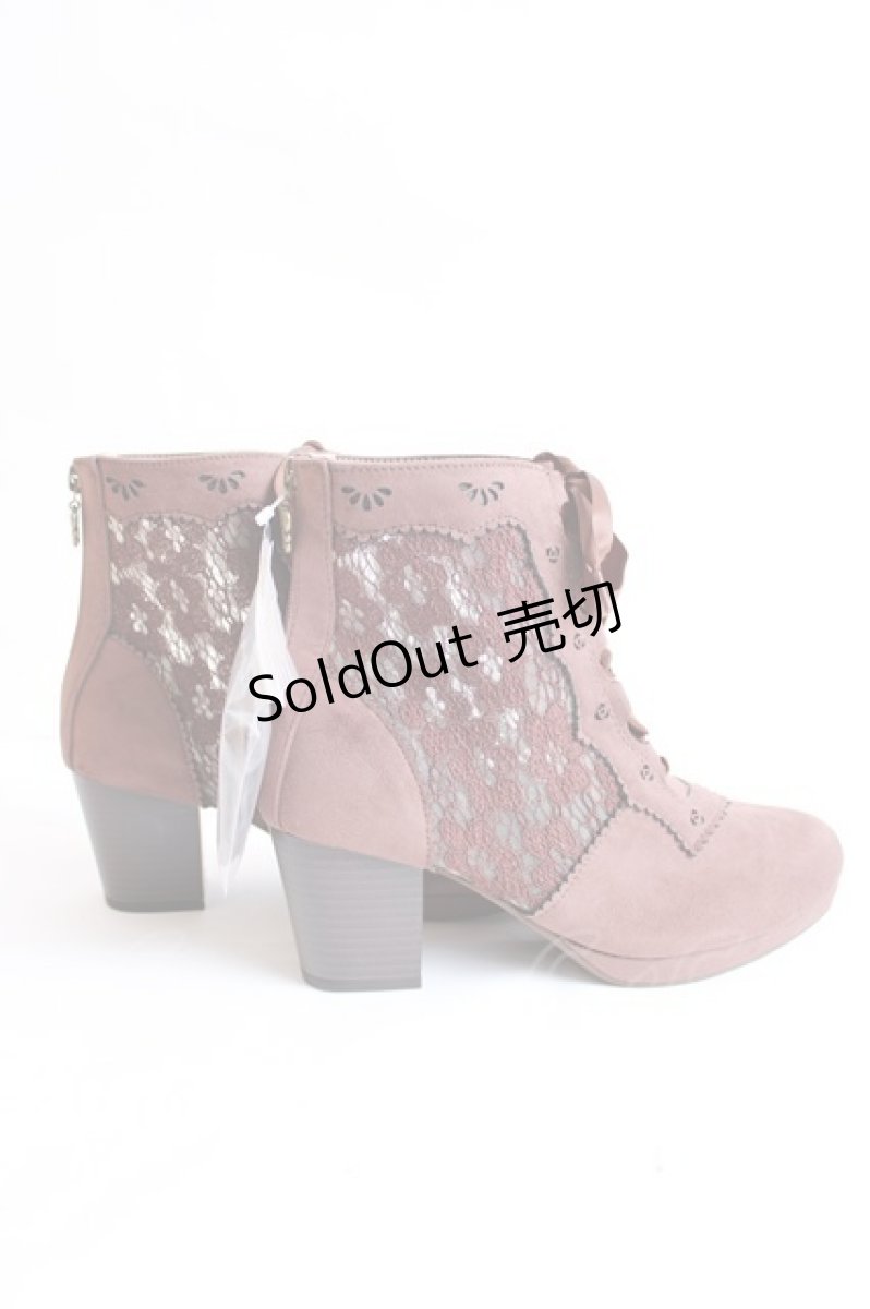 画像4: axes femme / チュールレースアップブーツ L 茶 Y-26-07-25-058-AX-SH-SZ-ZY (4)